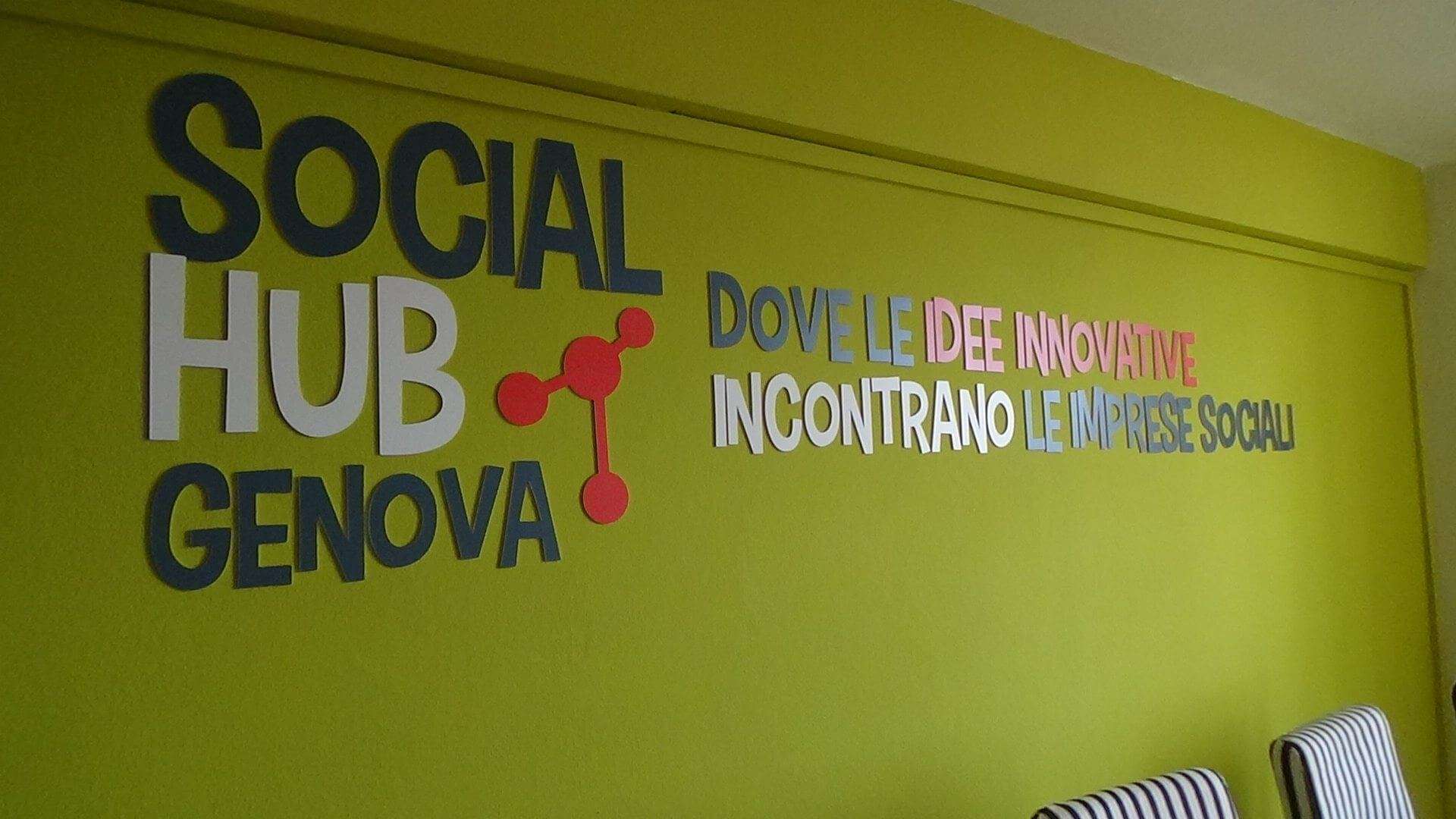 social hub genova startup laboratorio