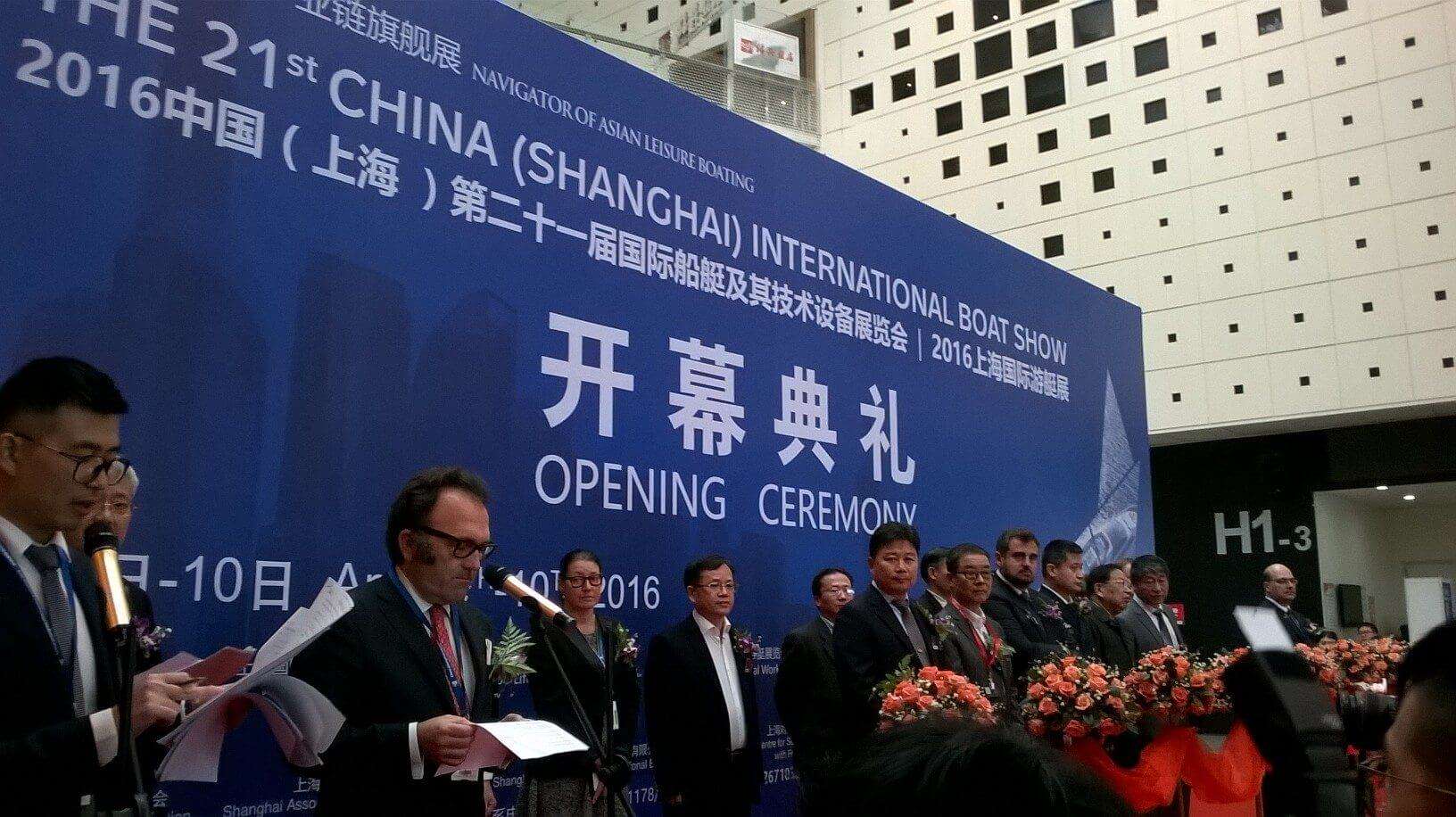 ucina cina nautica