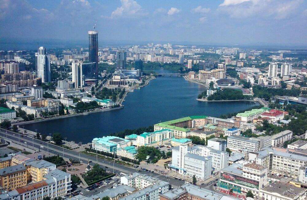 ekaterinburg