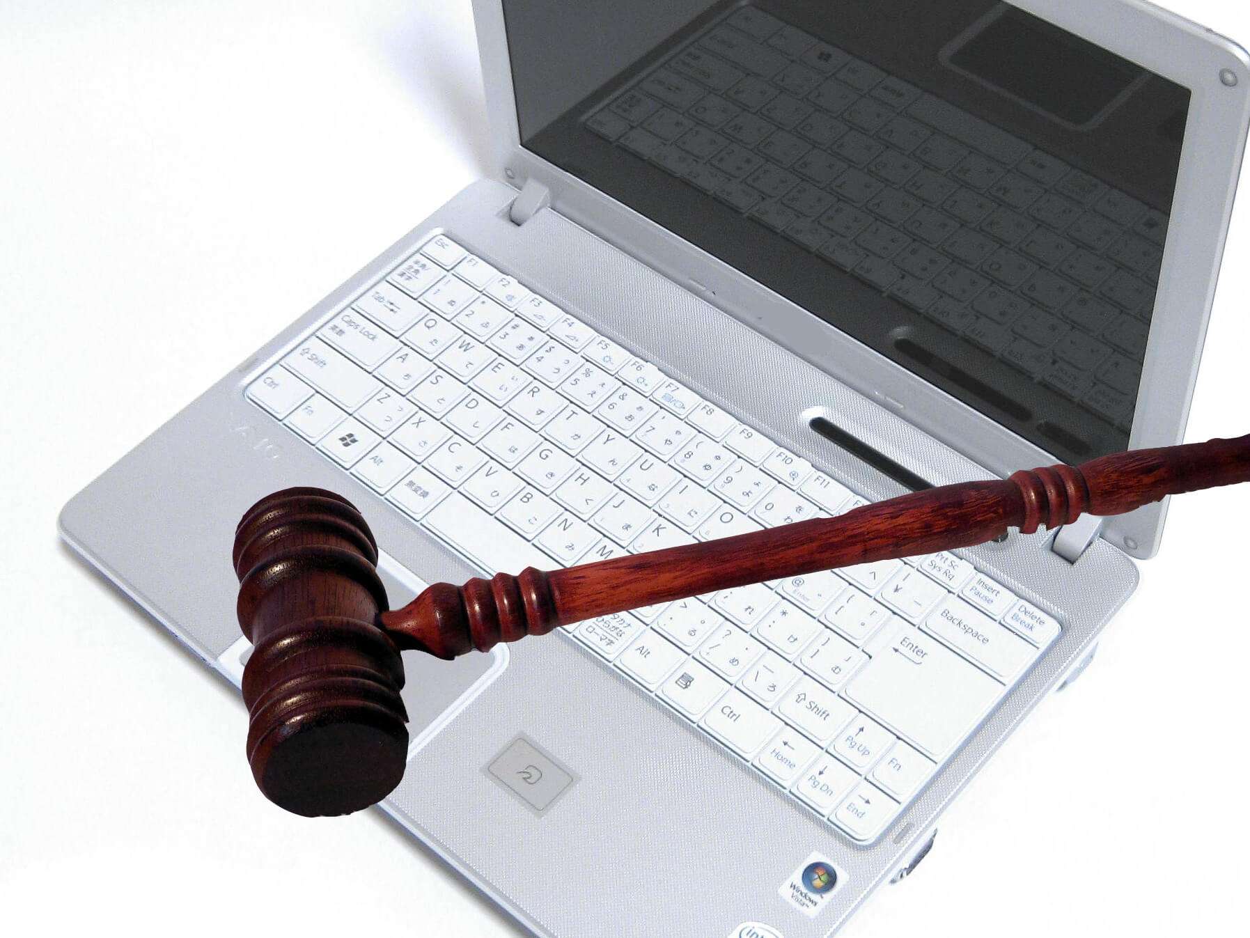 processo telematico