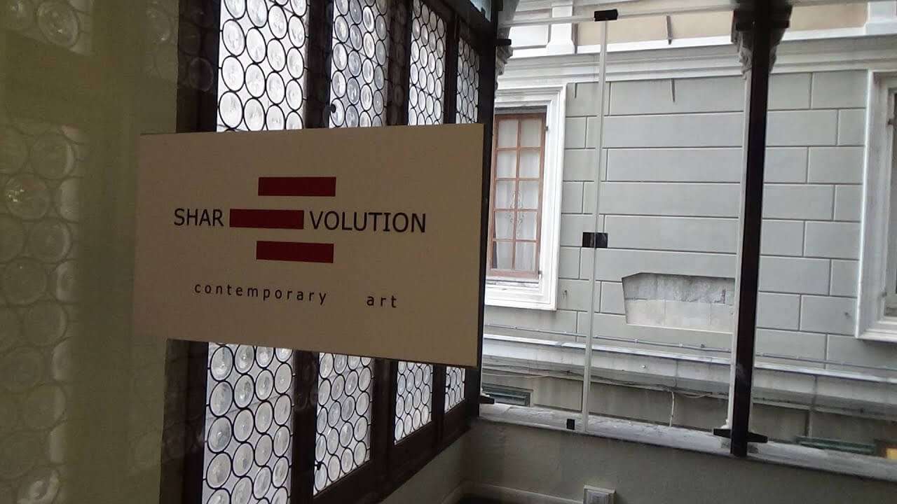 galleria sharEvolution