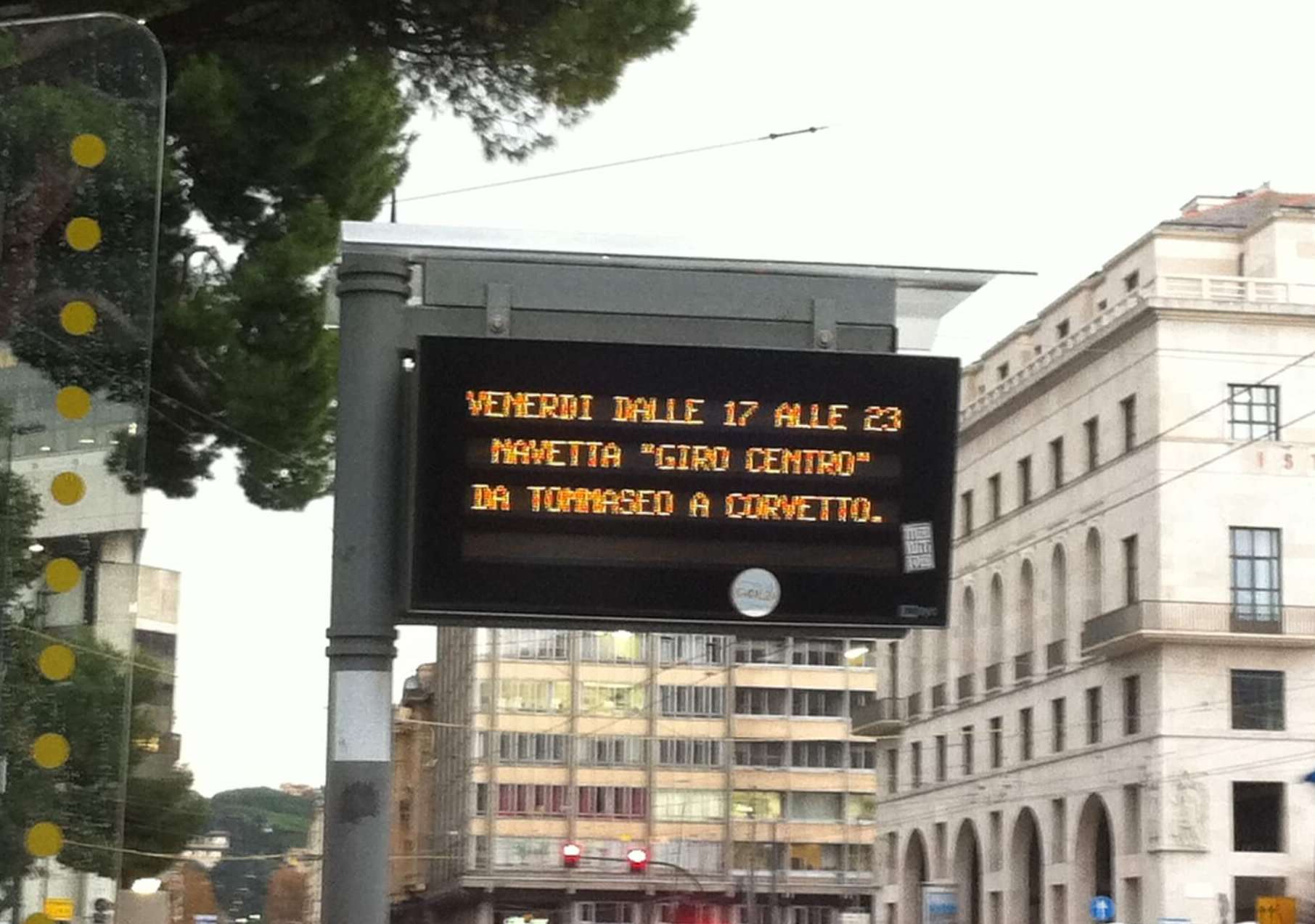 amt giro centro