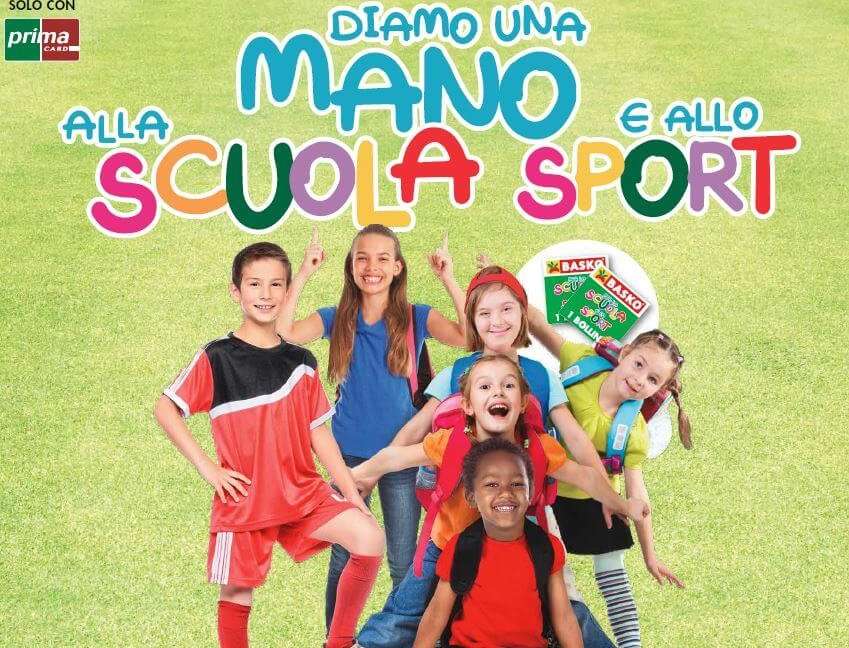 Diamo una mano alla scuola e allo sport