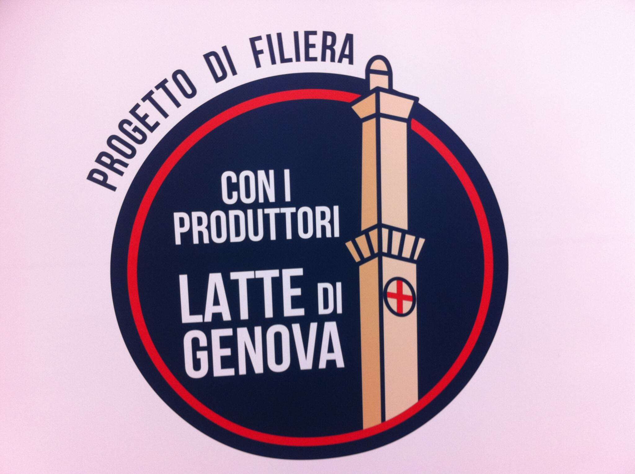 Marchio progetto di filiera