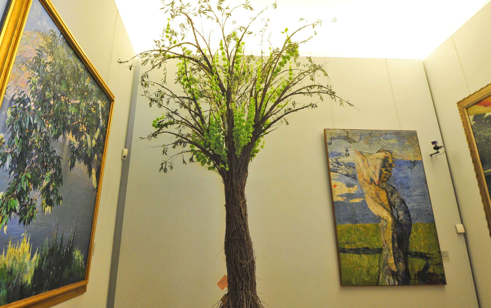 Euroflora