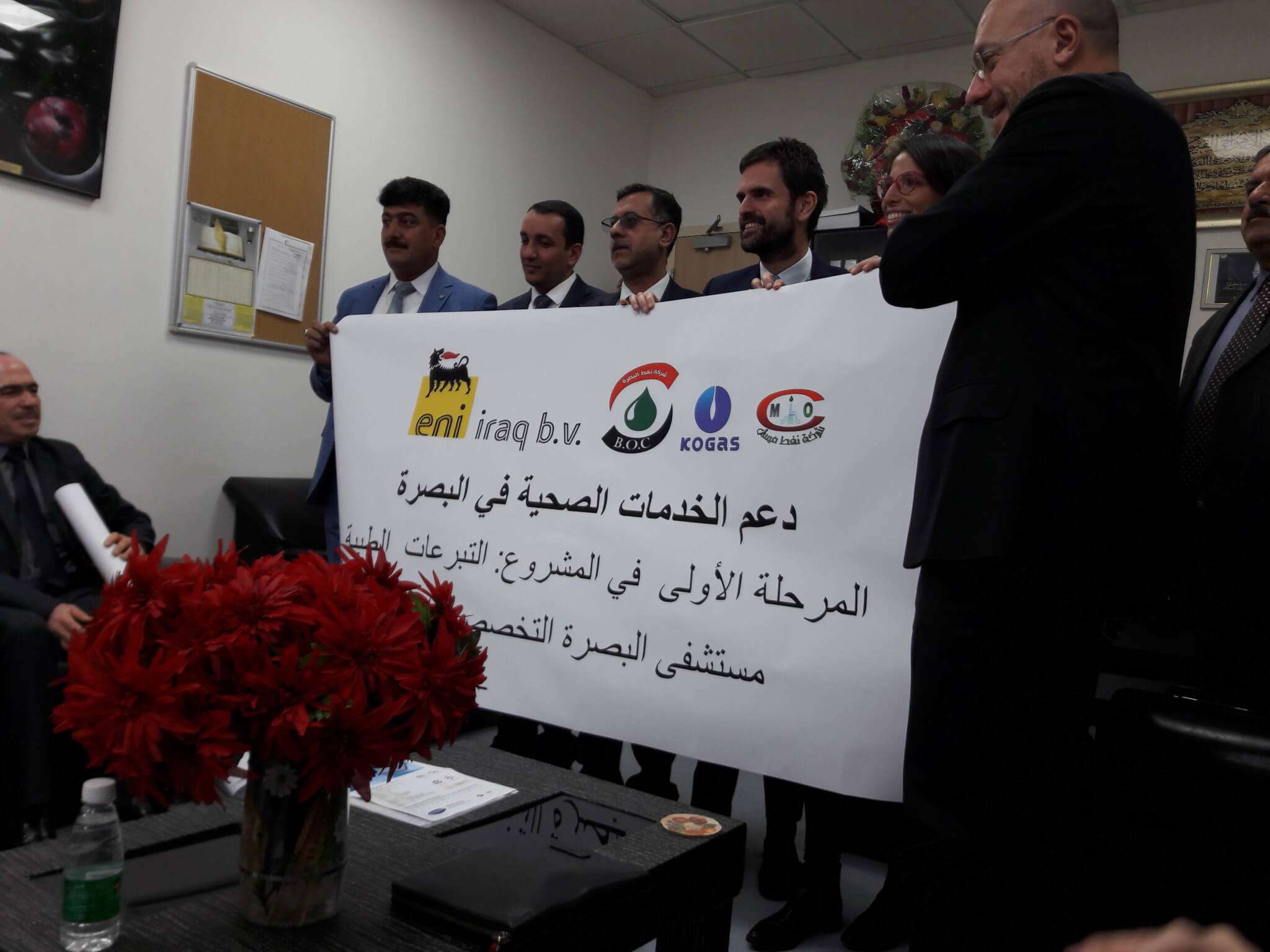 gaslini eni iraq