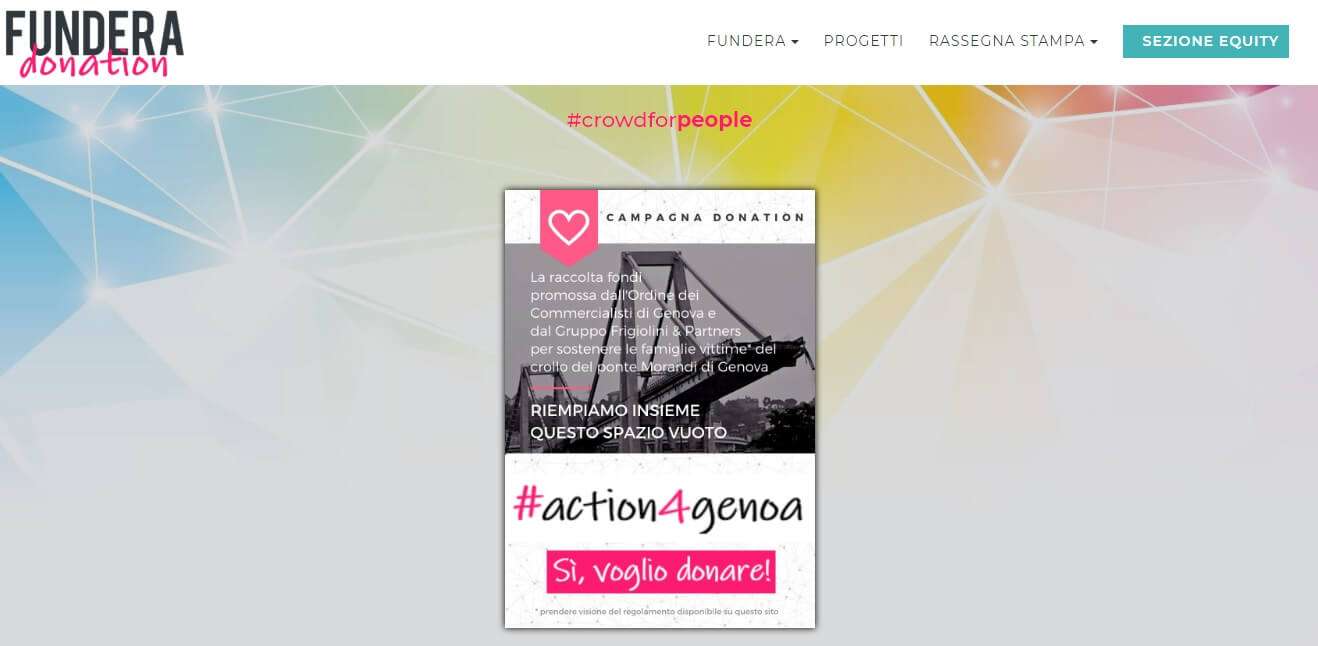 Fundera crowdfunding