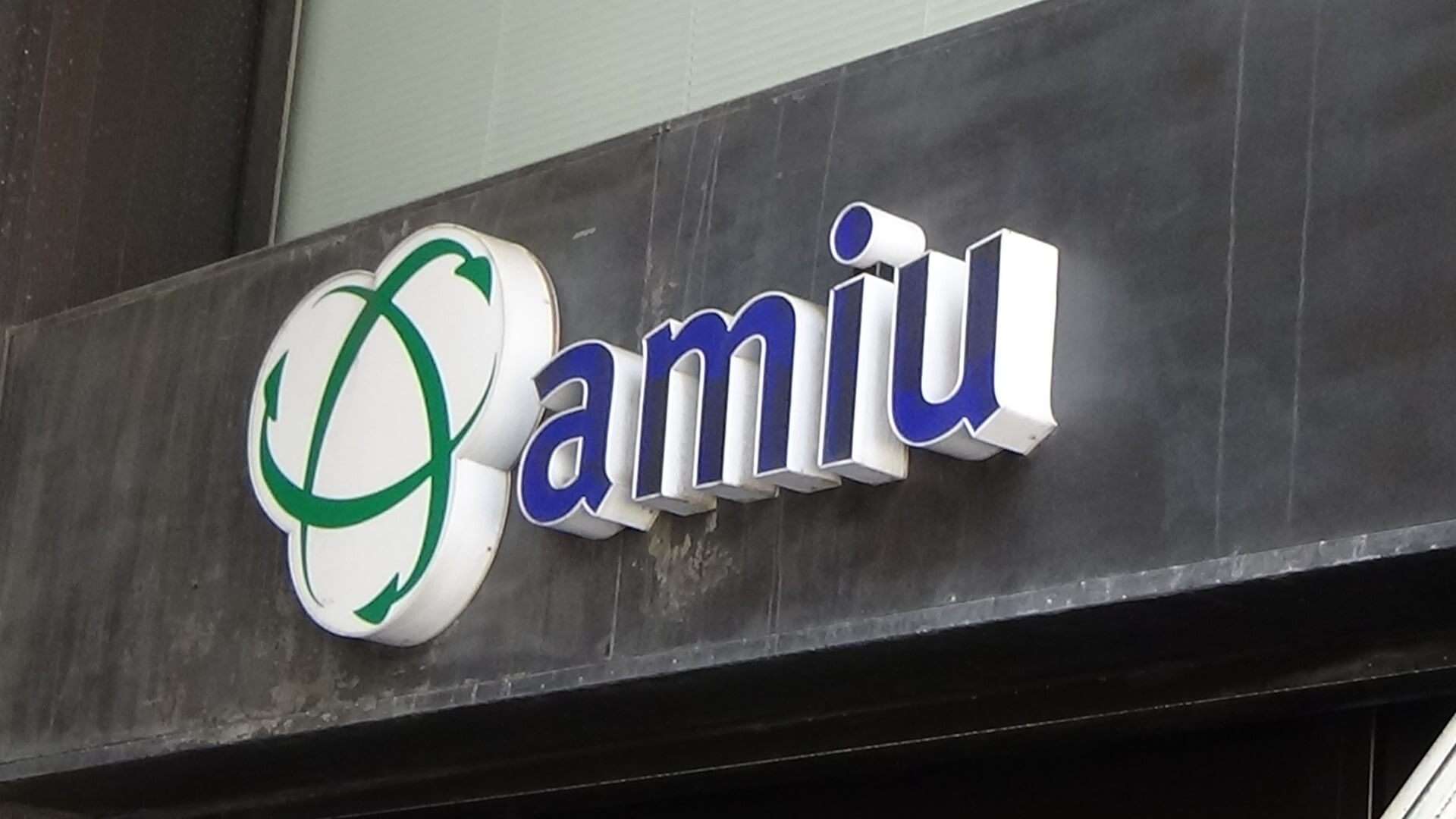 amiu