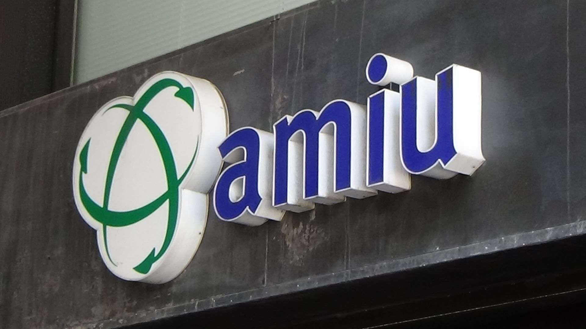 amiu