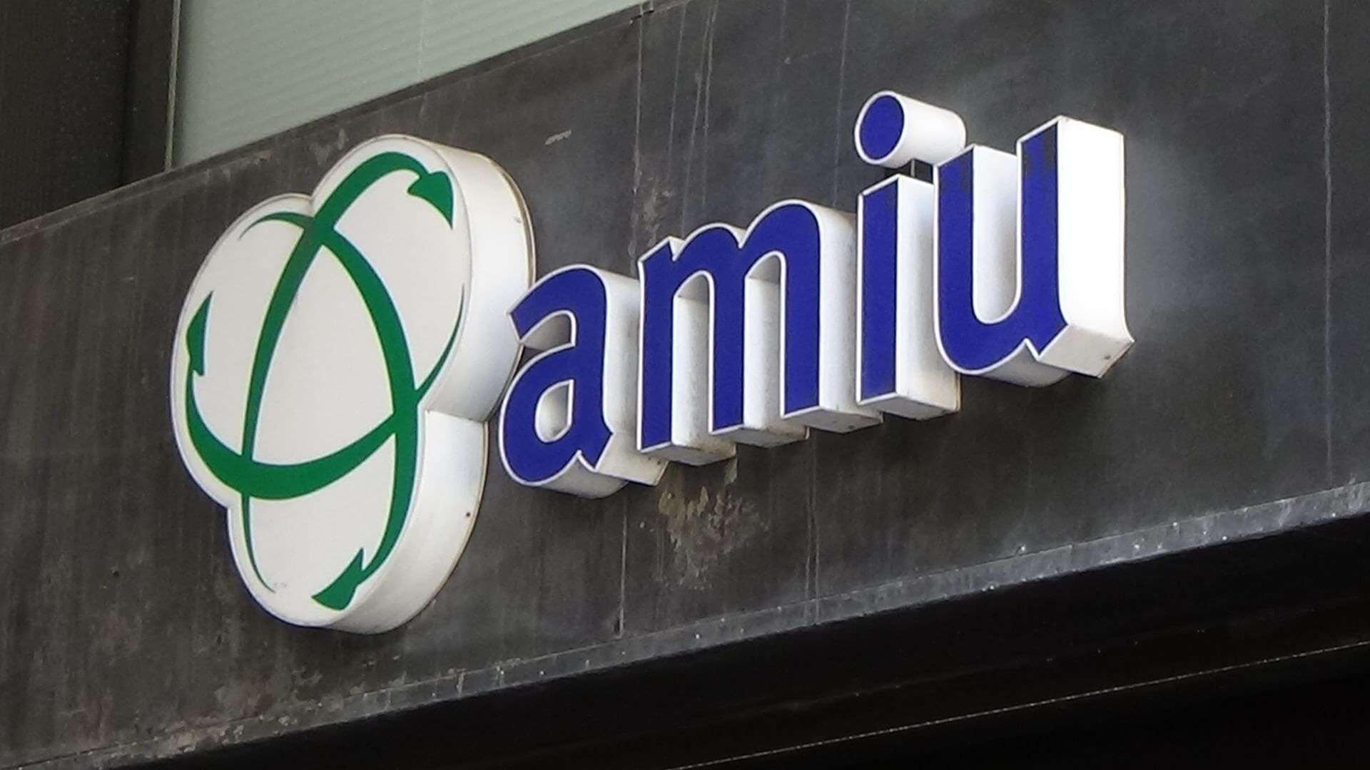 amiu