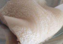 rumine