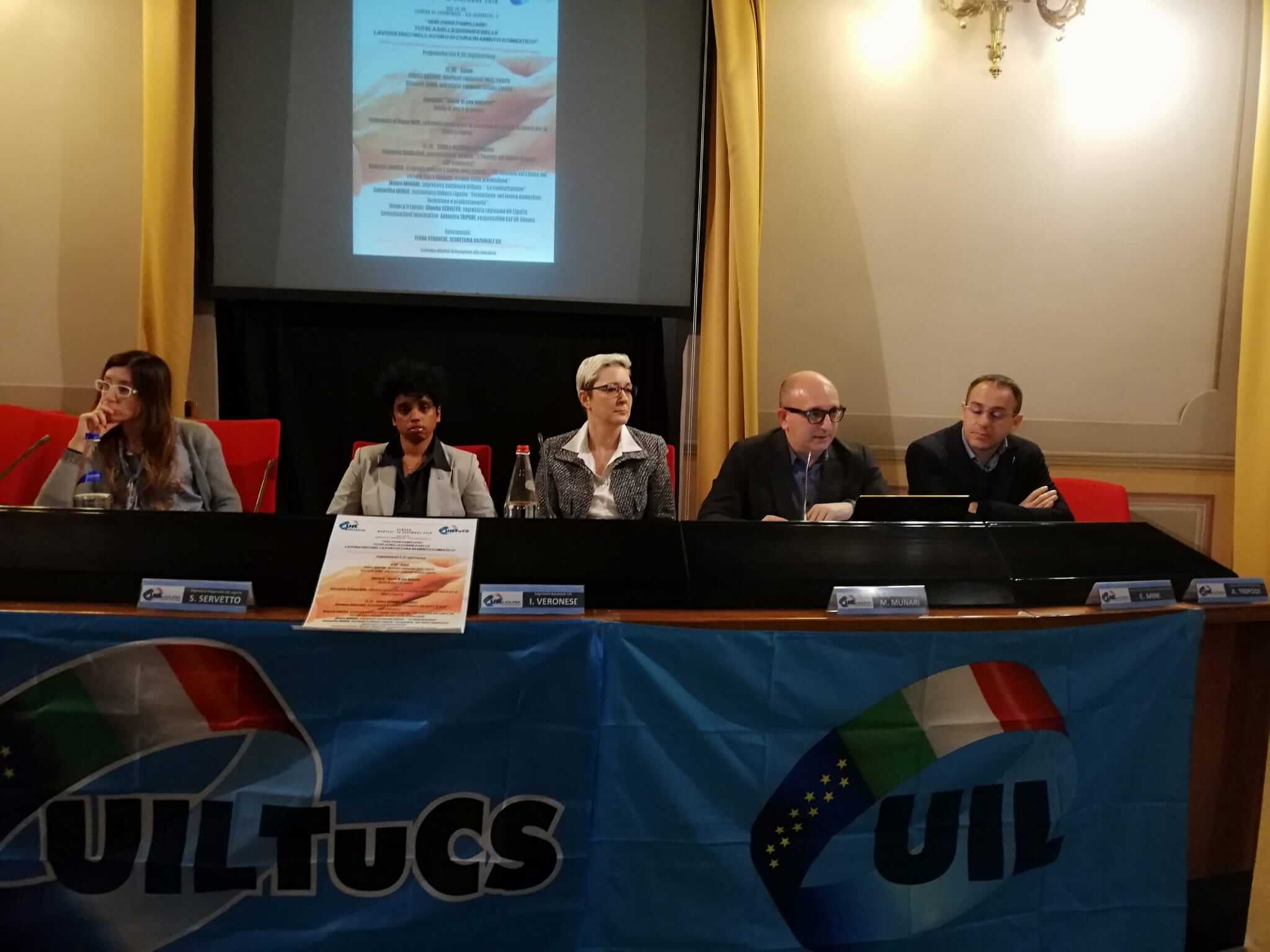 uiltucs
