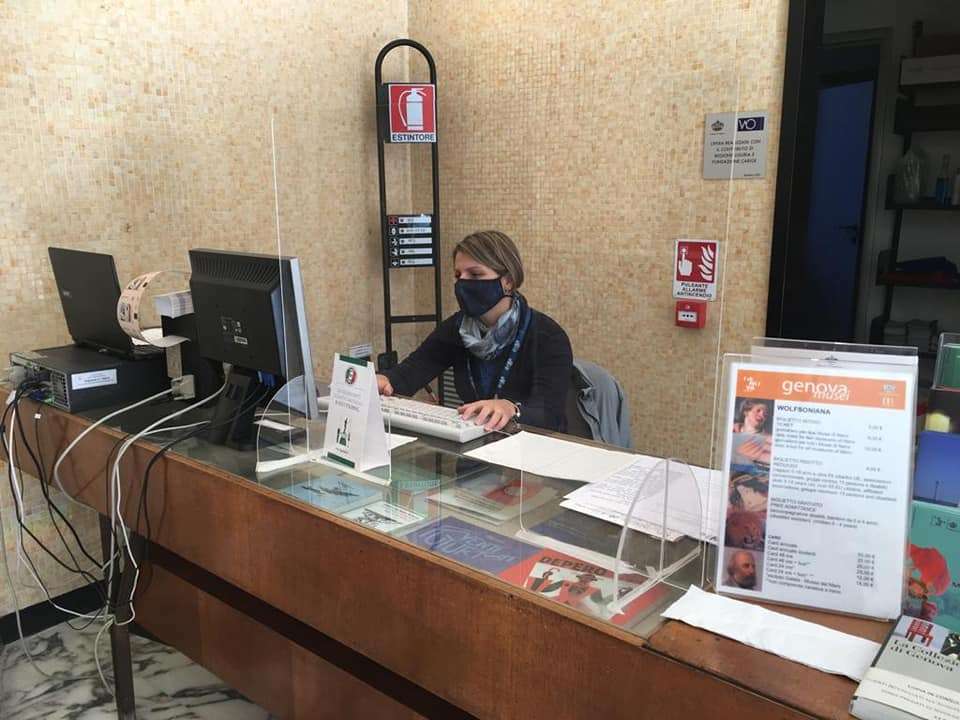 reception