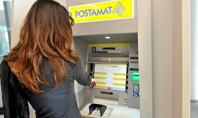 ATM