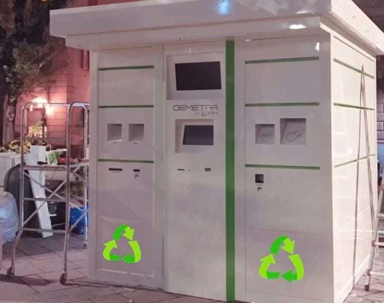 eco raccoglitore amiu plastica