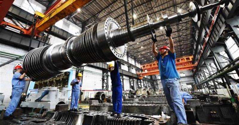 industria