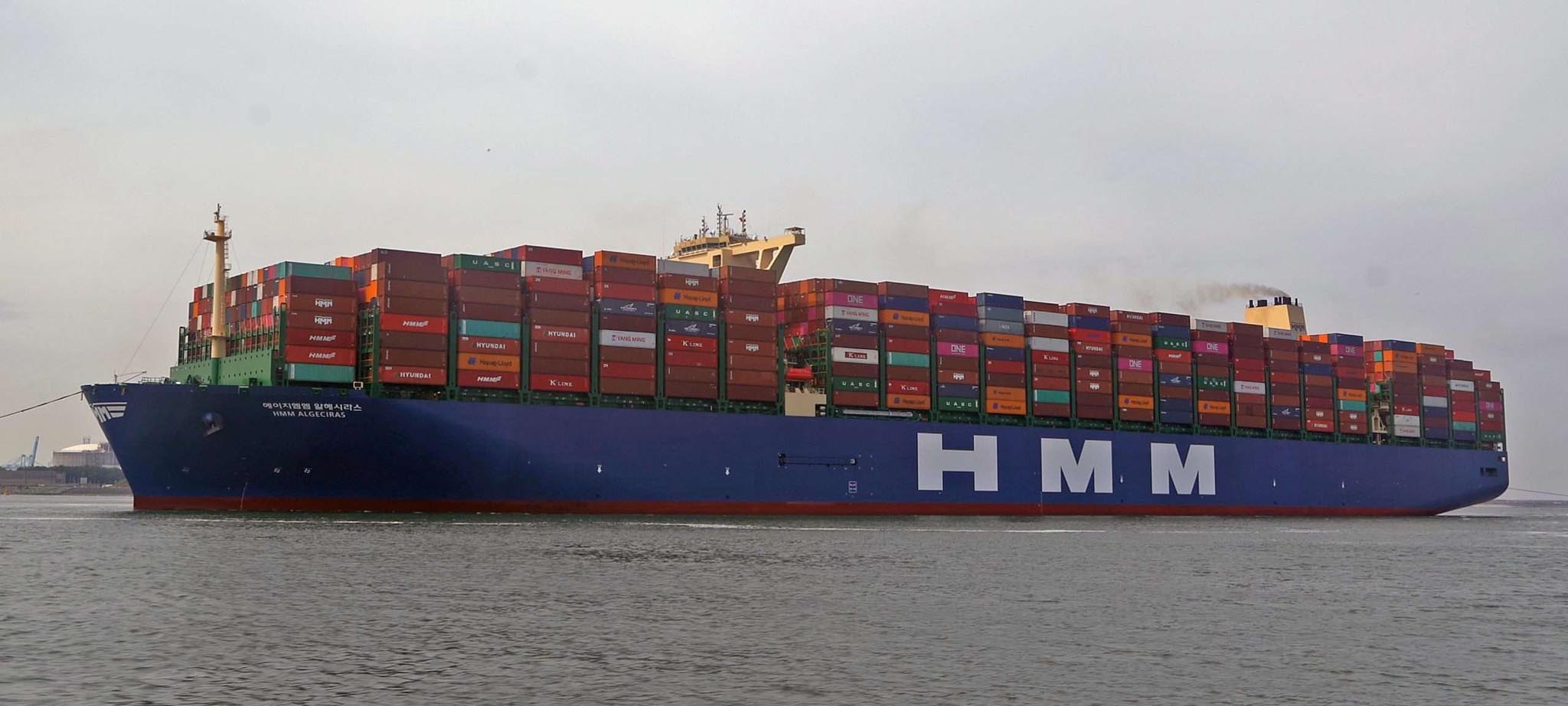 HMM_ALGECIRAS