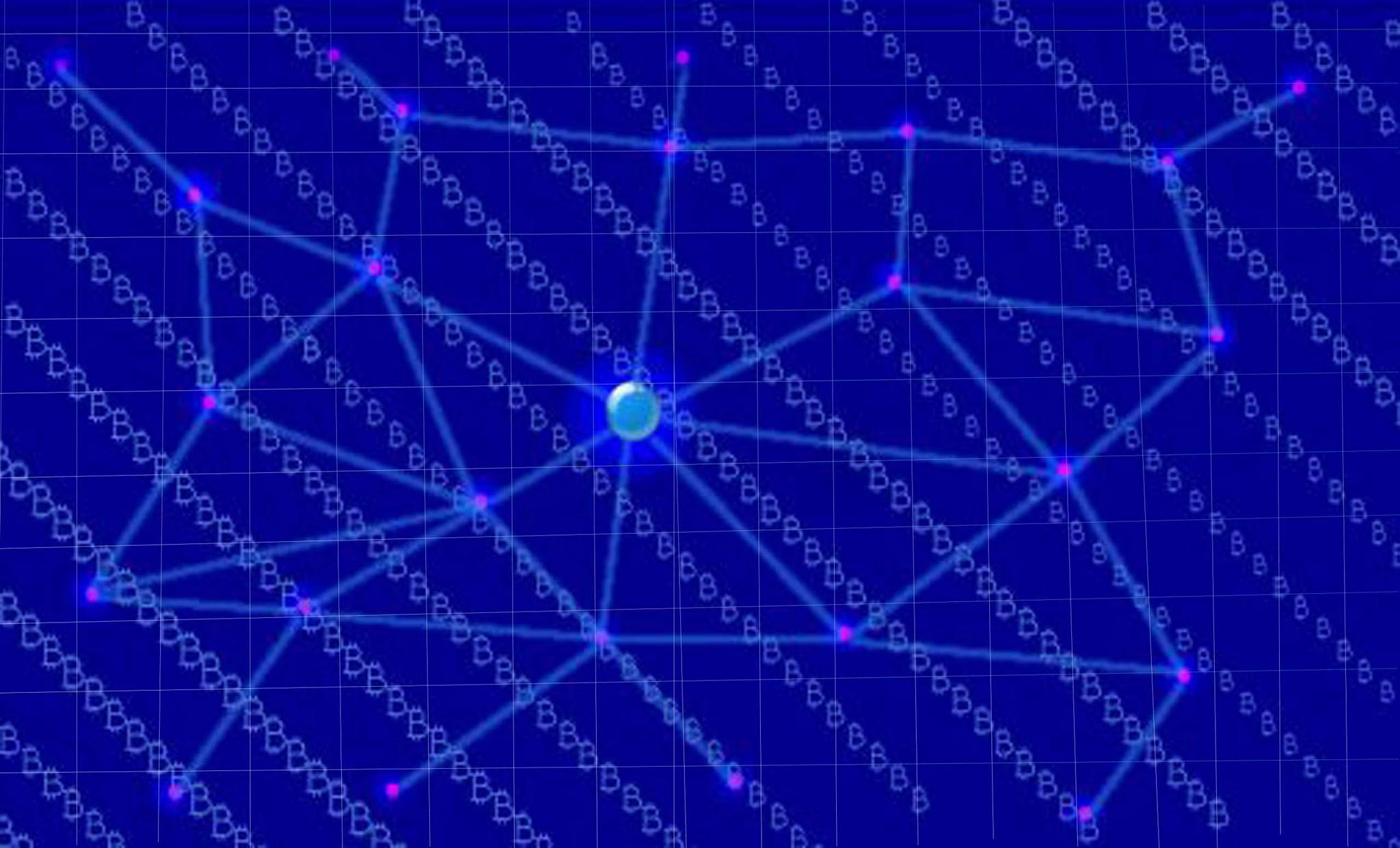 Blockchain