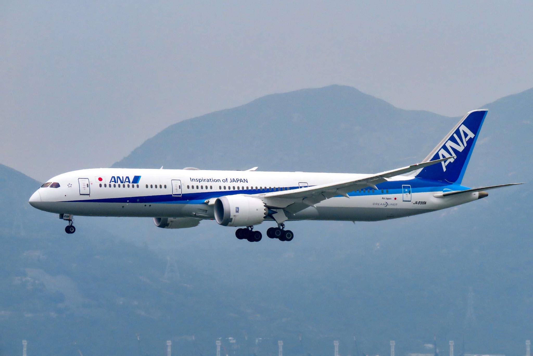 【よろしく令和】NH859 JA898A