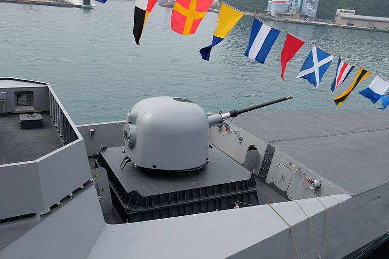 OTO_Melara_76mm_Gun_aboard_the_Frigate_ROCN_Si_Ning_(PFG-1203)_20150316