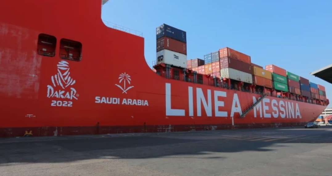 La Jolly Quarzo a Jeddah