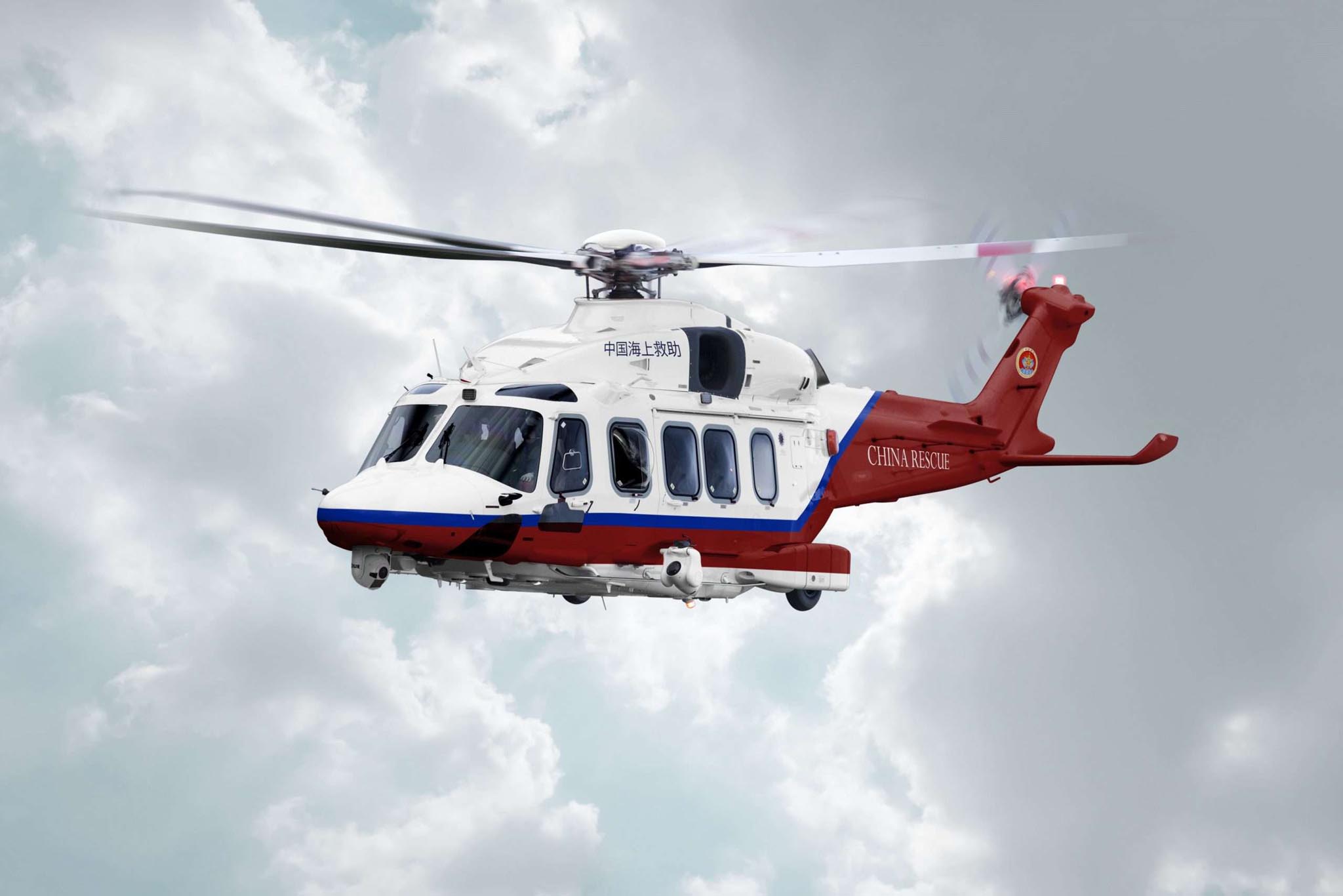 China MoT AW189_