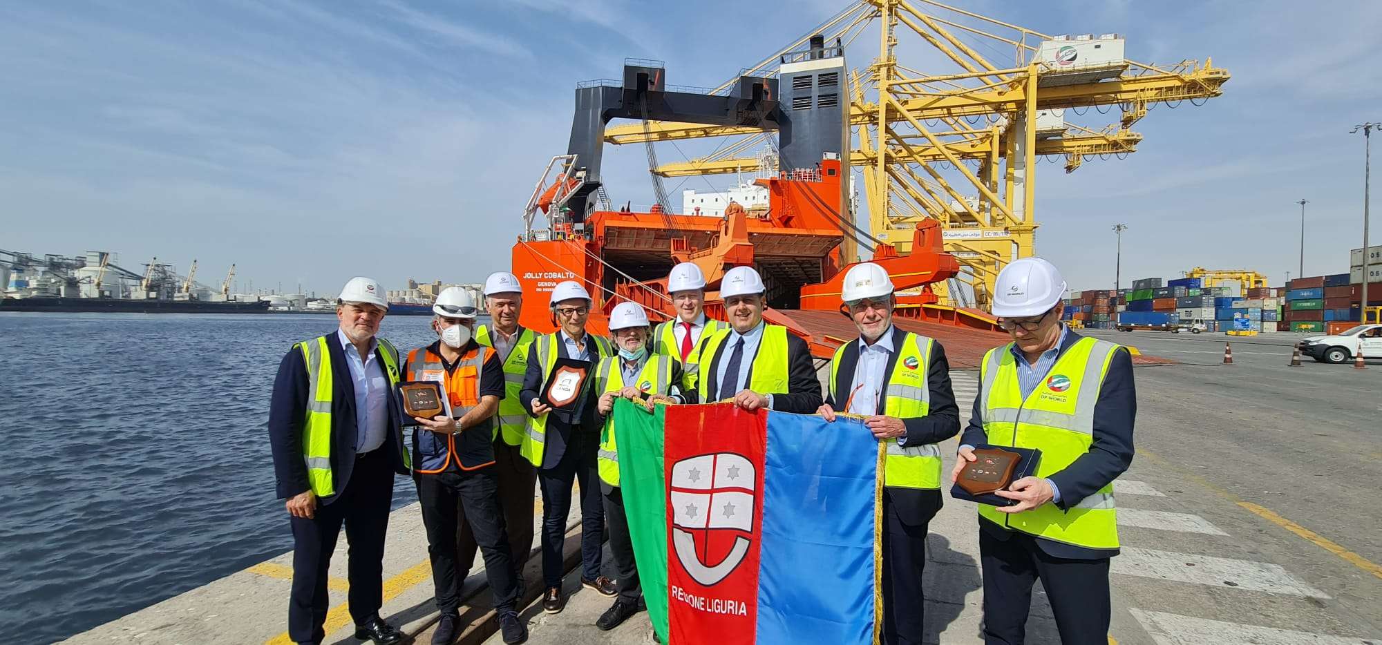 DP World