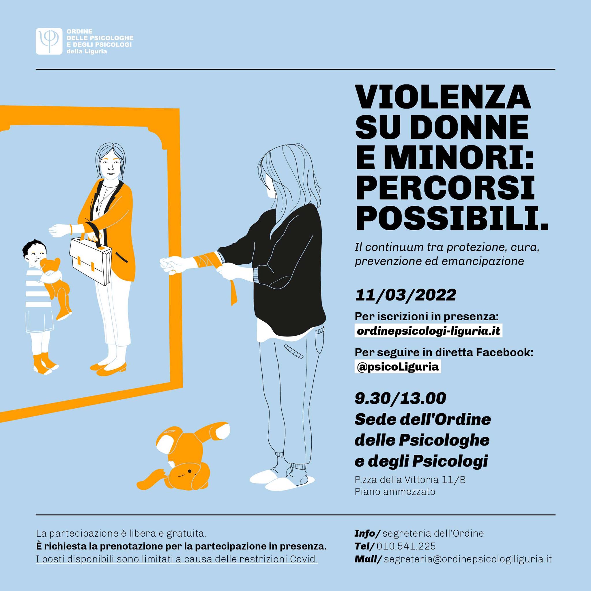 violenza