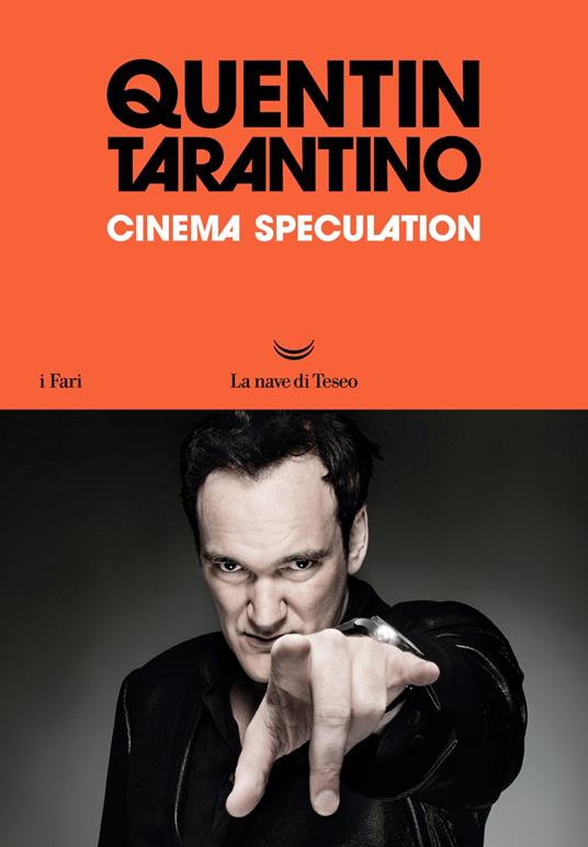 cinema