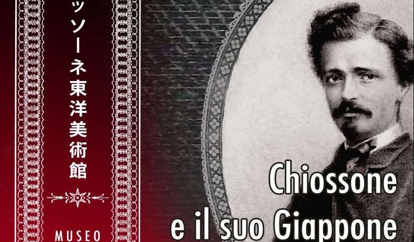 locandina CHIOSSONE